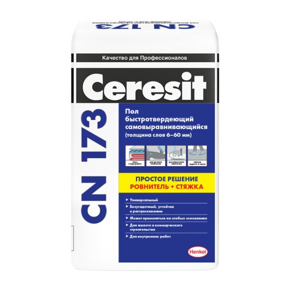 Универсальная самовыравнивающаяся смесь Ceresit CN 173, 20 кг