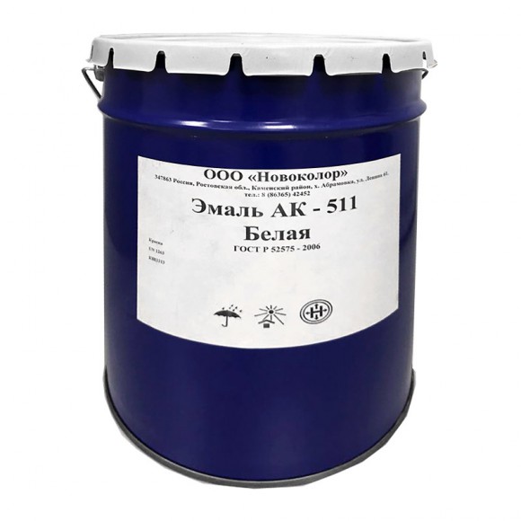 Краска для дорожной разметки (разметочная) АК-511 белая (25 кг)