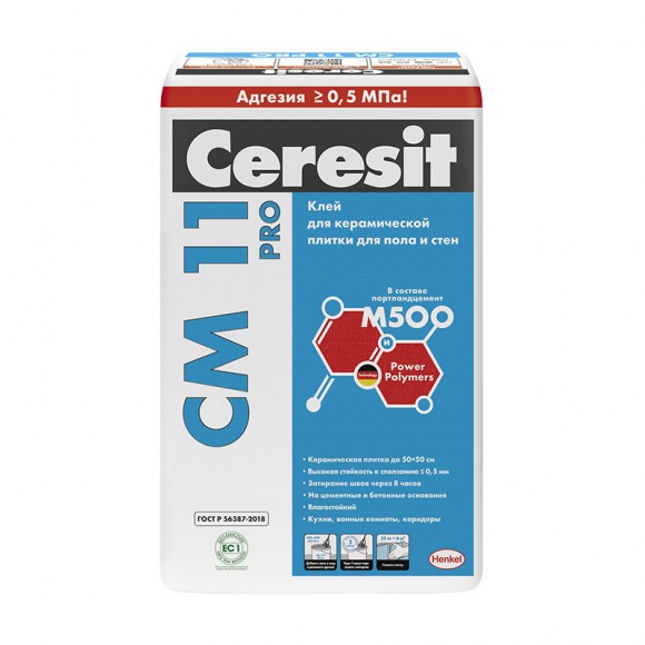 Клей для керамической плитки для пола и стен Сeresit CM 11 PRO (25 кг)