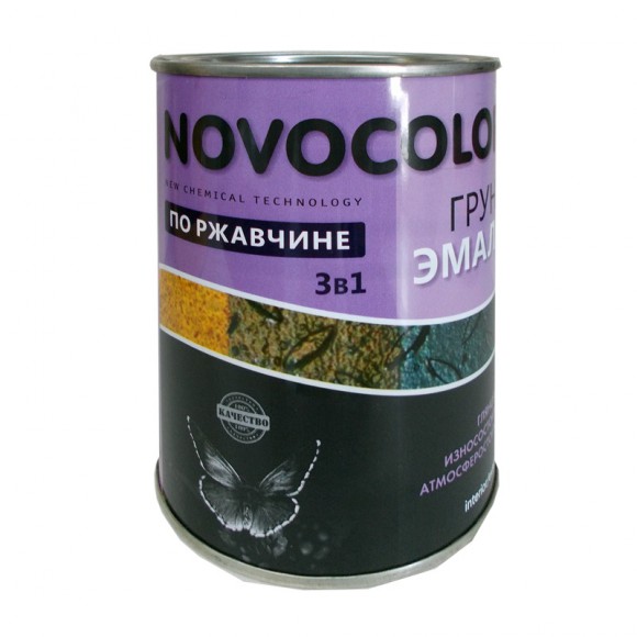 Грунт-эмаль Novocolor 3 в 1 глянцевая черная (1 кг)