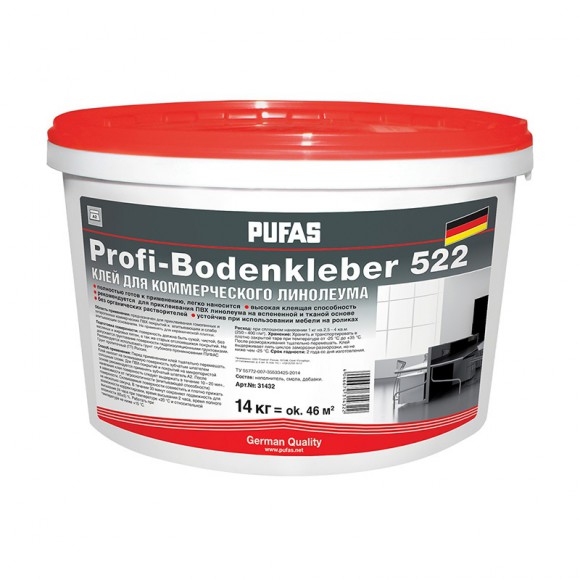 Клей PUFAS Profi-Bodenkleber 522 для напольных покрытий 14 кг