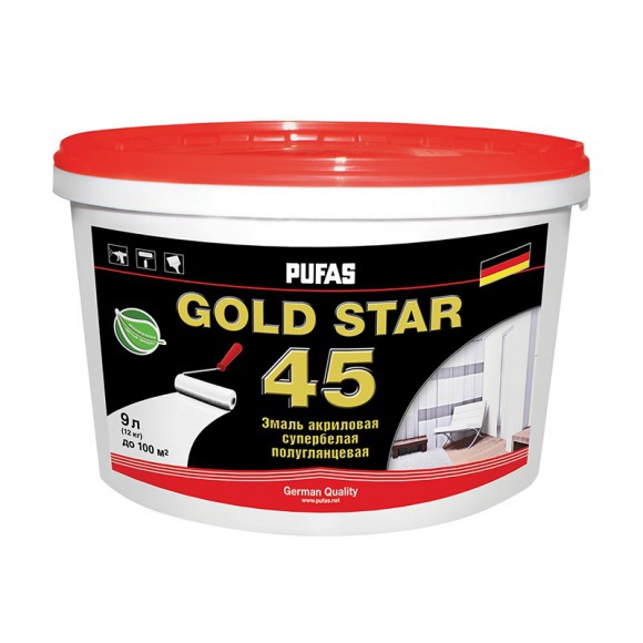 Краска в/д Pufas GOLD STAR 45 акриловая супербелая (9 л)