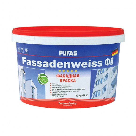 Краска в/д фасадная Pufas Fassadenweiss D (10 л)