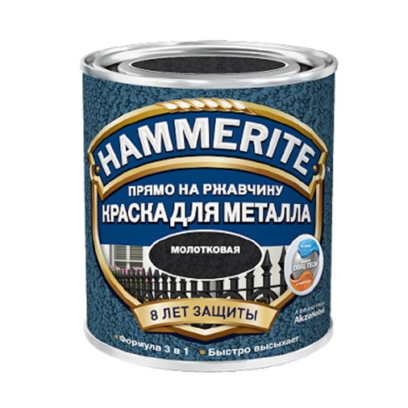 Краска по ржавчине Hammerite молотковая серебристо-серая (2,5 л)