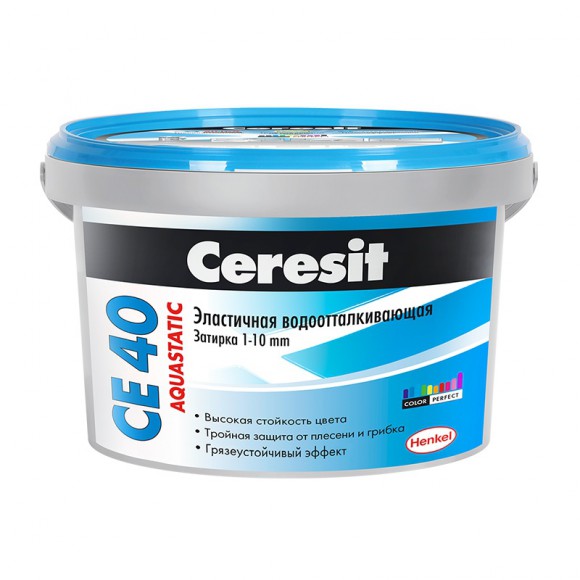 Затирка эластичная водооттал. противогрибковая Ceresit CE 40, серебристо-серая, 2 кг