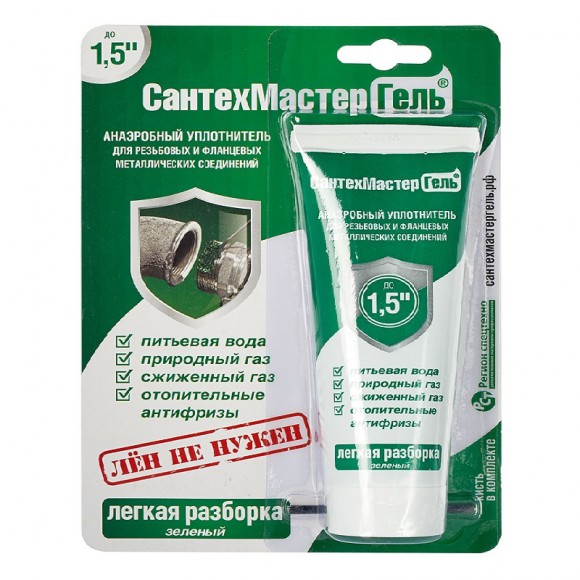 Анаэробный клей-герметик Сантехмастергель д/уплотнения соед. до 1 1/2", зеленый, 60 гр