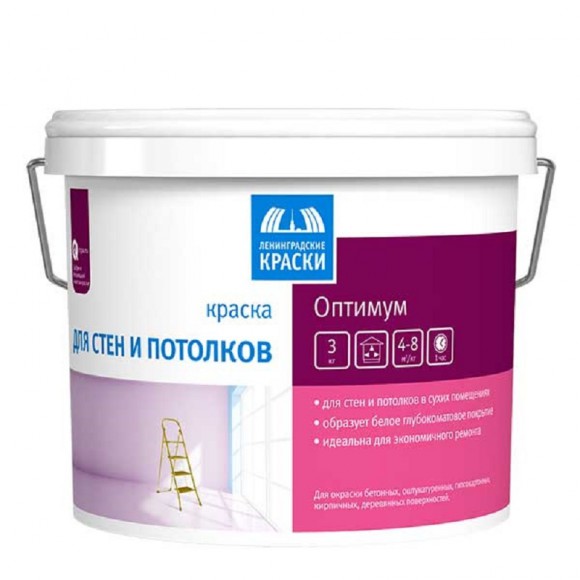Краска в/д для стен и потолков Оптимум (3 кг)