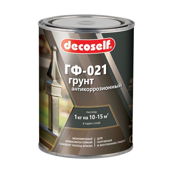 Грунт ГФ-021 Pufas Decoself красно-коричневый (0,9 кг)