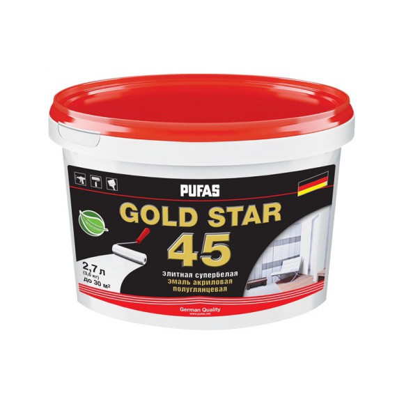 Краска в/д для стен и потолков Pufas GOLD STAR 45 (2,7 л)
