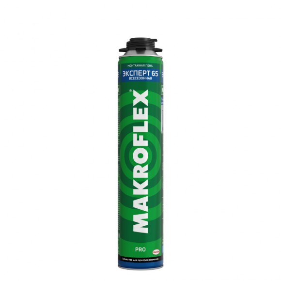 Пена монтажная Makroflex Expert 65 Pro, всесезонная (0,85 л)
