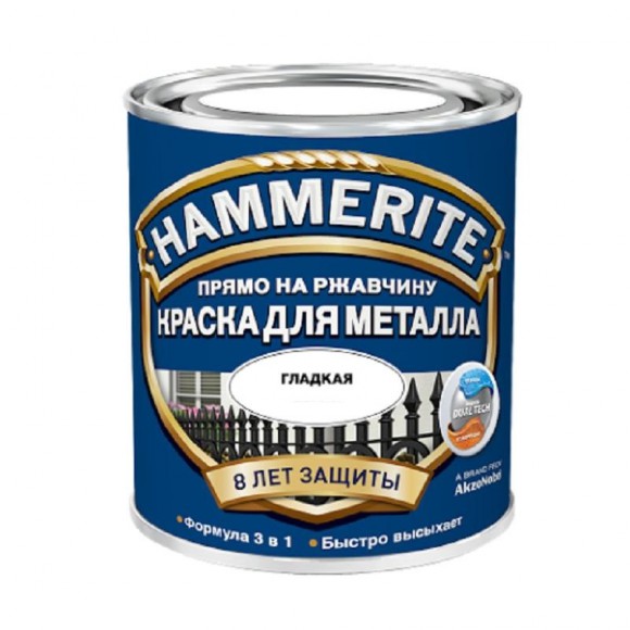 Краска по ржавчине Hammerite гладкая серая (2,5 л)
