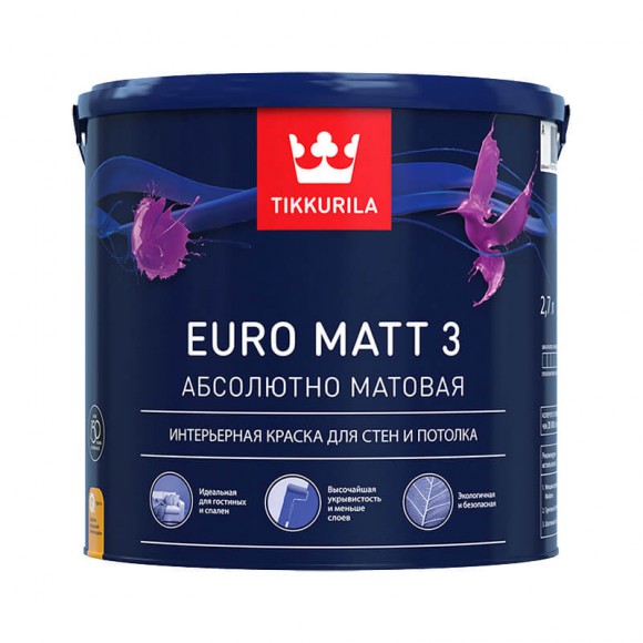 Краска в/д для стен и потолков Tikkurila EURO MATT 3 C (2,7 л)
